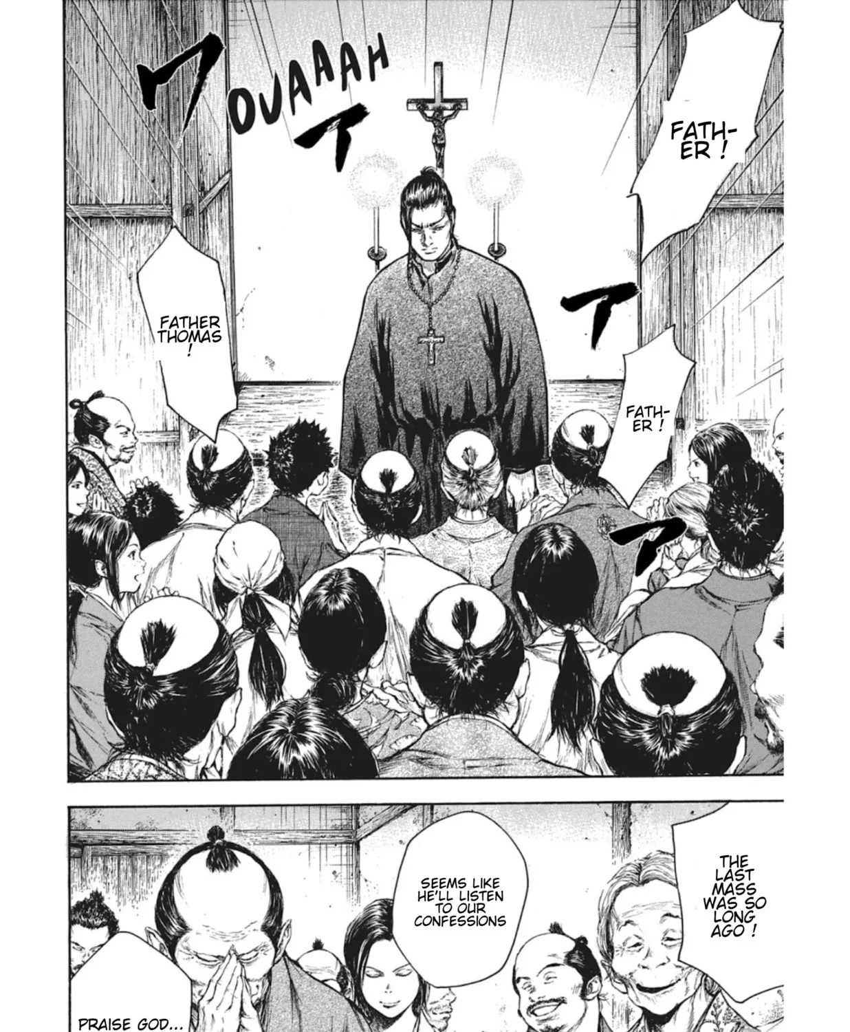 Choujuu Gitan II Chapter 8 page 75 - 
