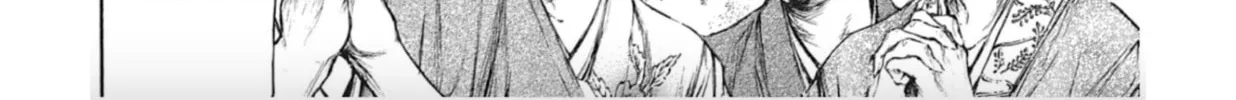 Choujuu Gitan II Chapter 8 page 76 - 