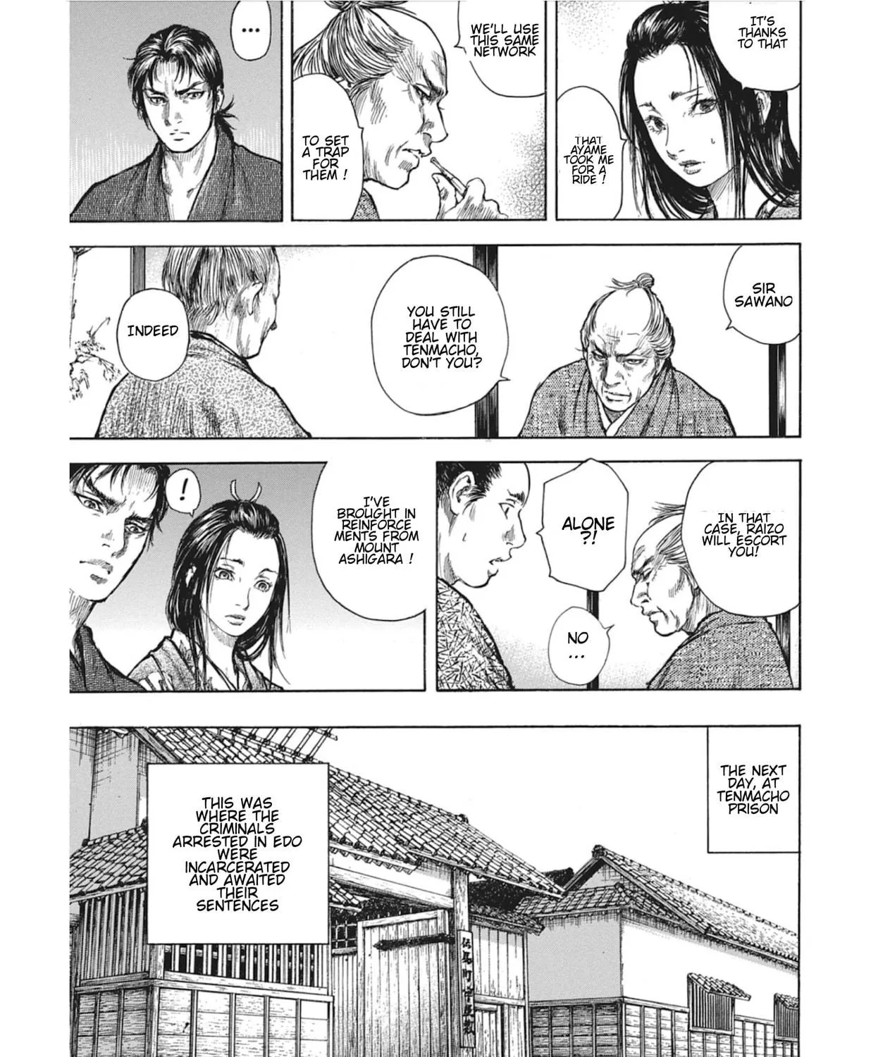 Choujuu Gitan II Chapter 8 page 9 - 