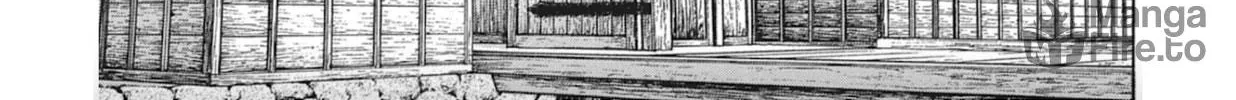 Choujuu Gitan II Chapter 8 page 10 - 