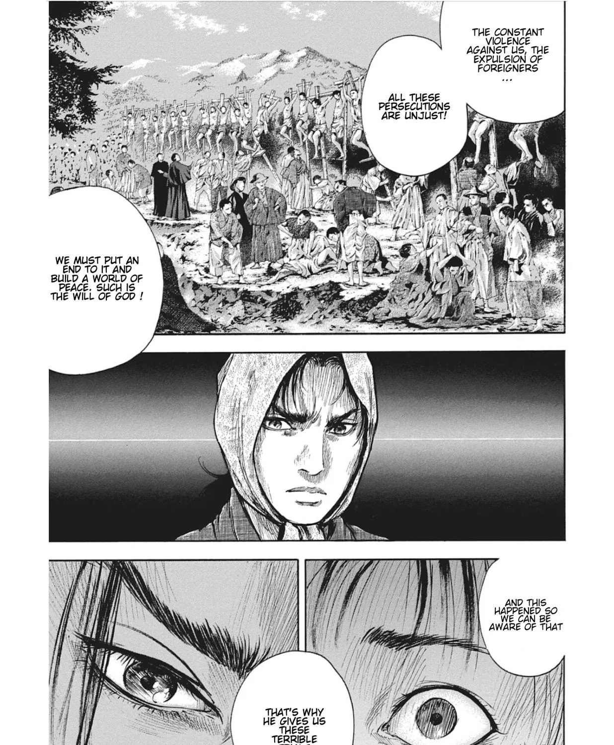 Choujuu Gitan II Chapter 9 page 11 - 
