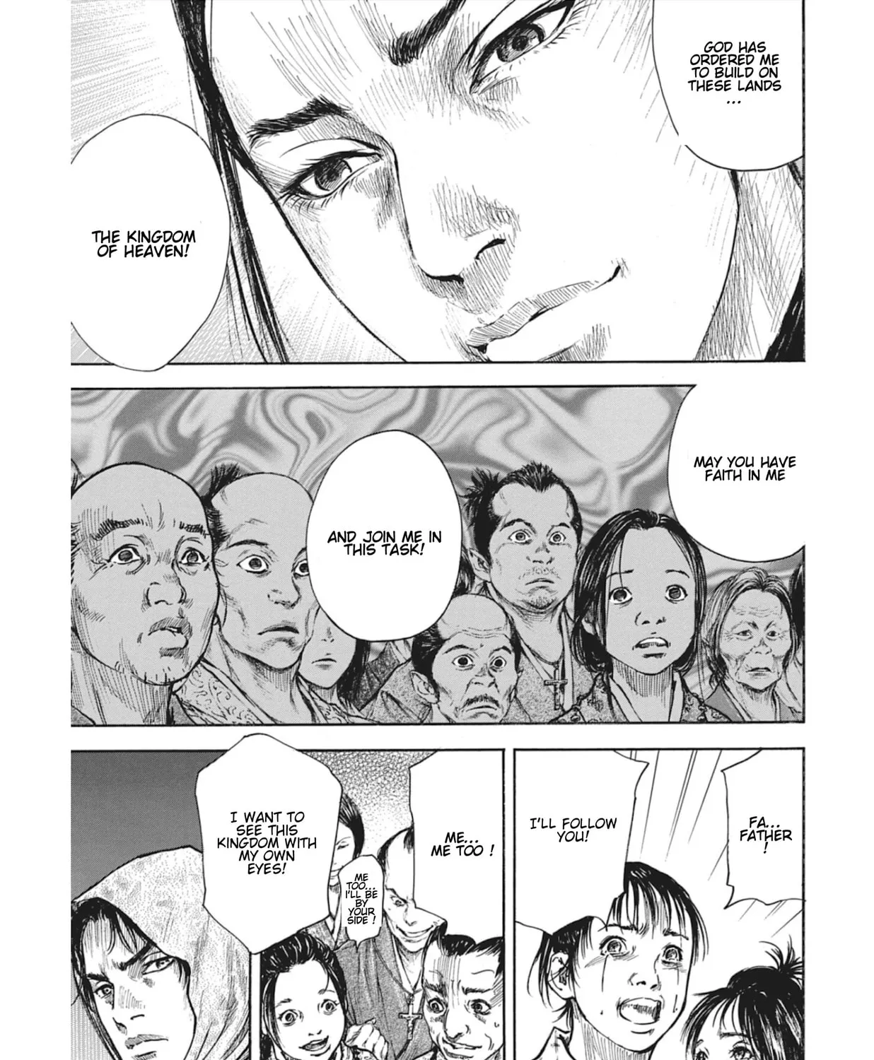 Choujuu Gitan II Chapter 9 page 15 - 