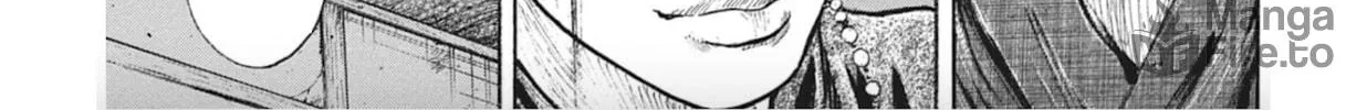 Choujuu Gitan II Chapter 9 page 20 - 