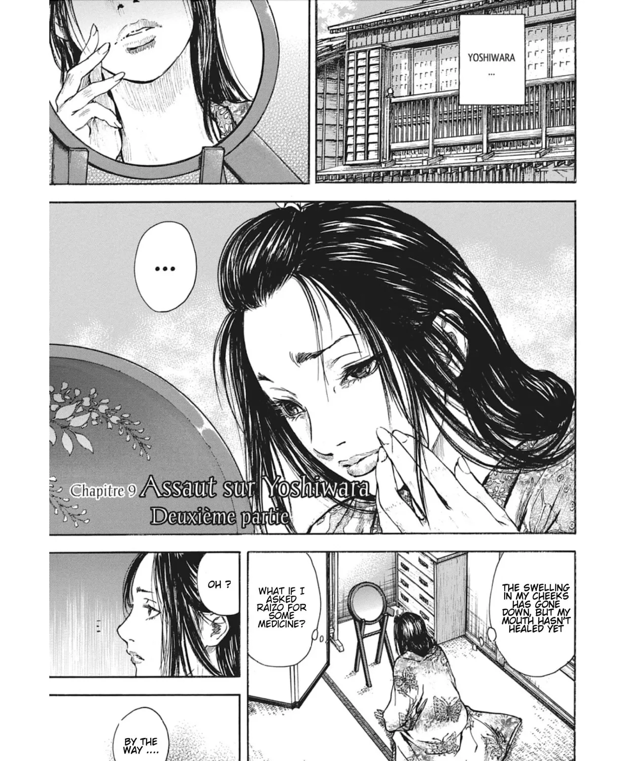 Choujuu Gitan II Chapter 9 page 3 - 