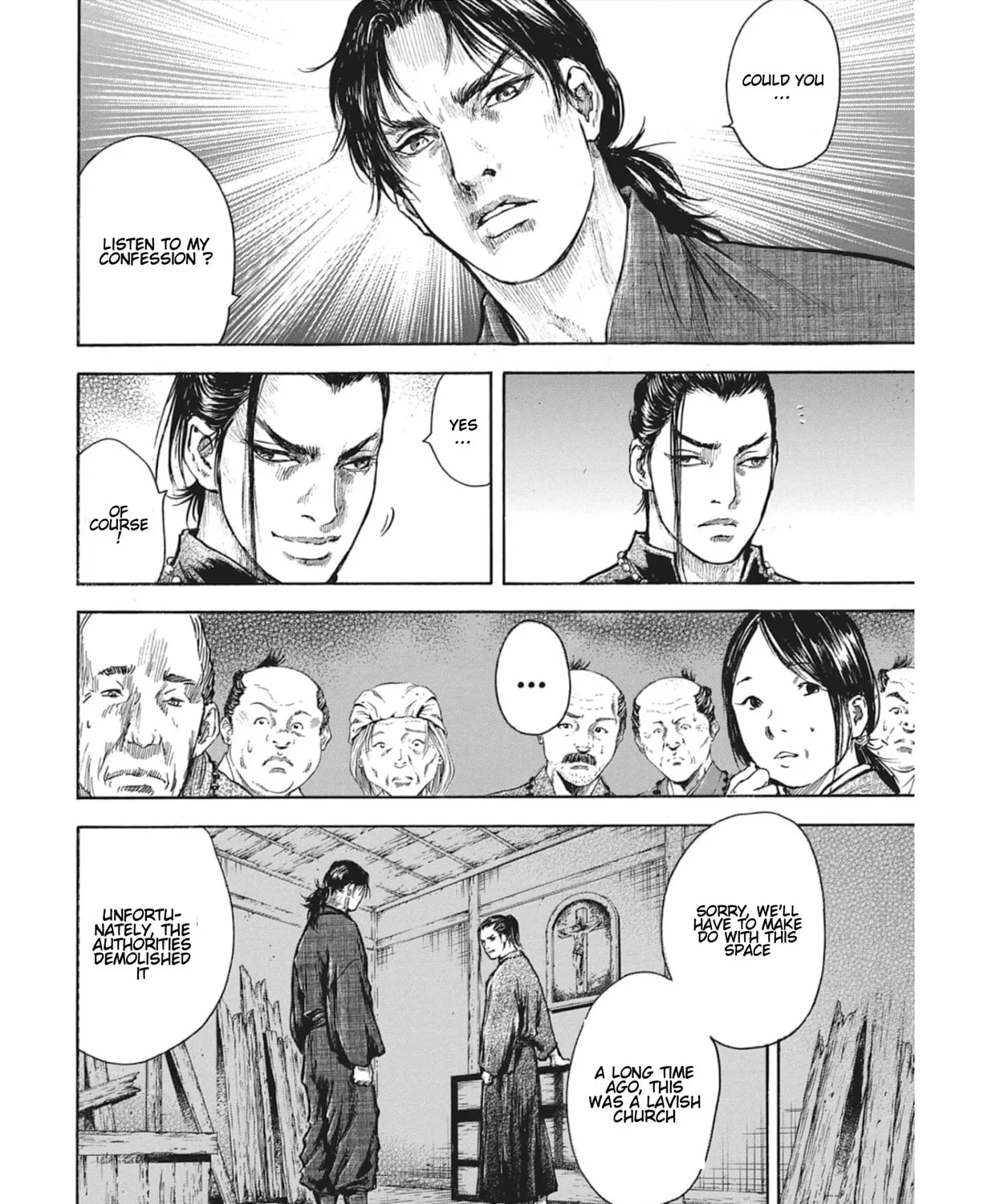 Choujuu Gitan II Chapter 9 page 21 - 