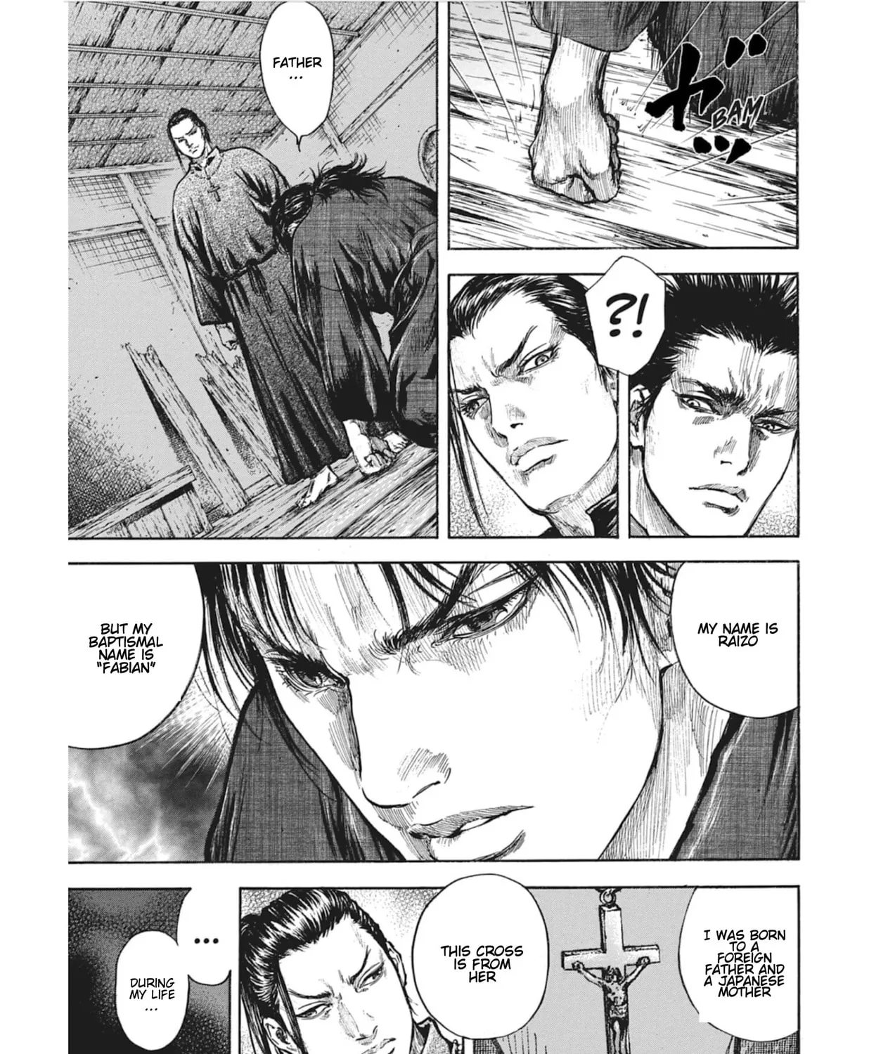 Choujuu Gitan II Chapter 9 page 27 - 