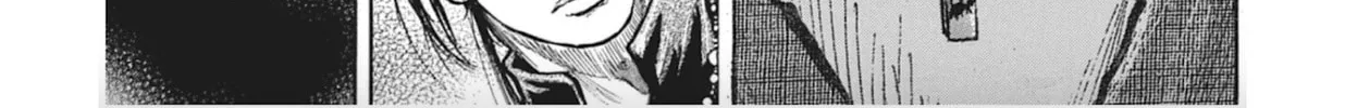 Choujuu Gitan II Chapter 9 page 28 - 