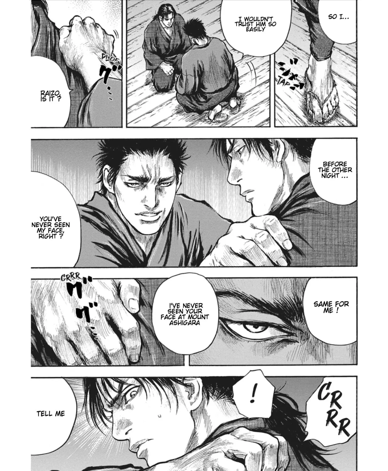 Choujuu Gitan II Chapter 9 page 31 - 