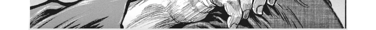 Choujuu Gitan II Chapter 9 page 32 - 
