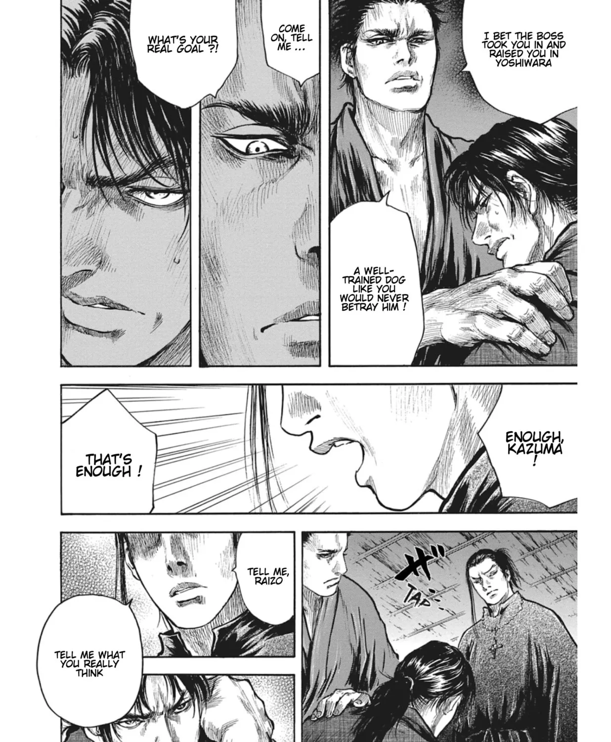 Choujuu Gitan II Chapter 9 page 33 - 