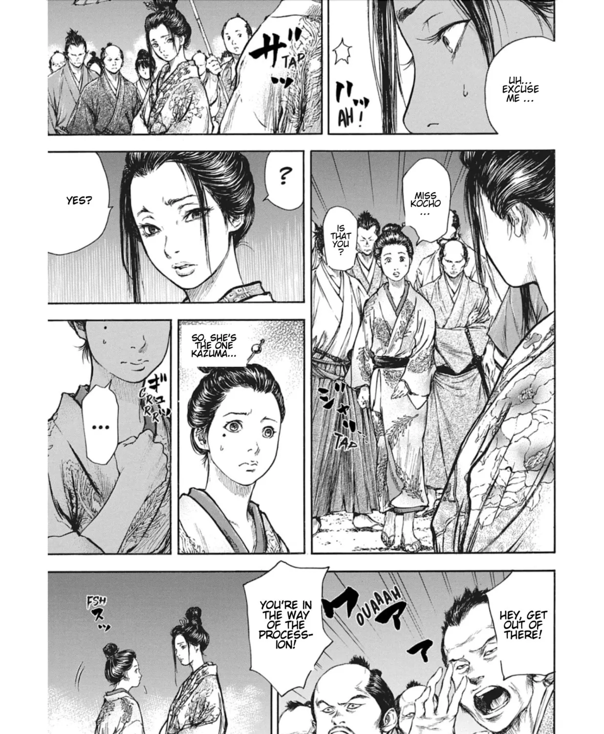 Choujuu Gitan II Chapter 9 page 51 - 