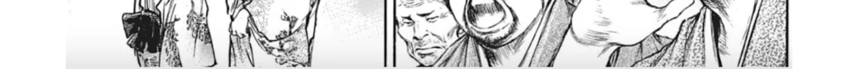 Choujuu Gitan II Chapter 9 page 52 - 