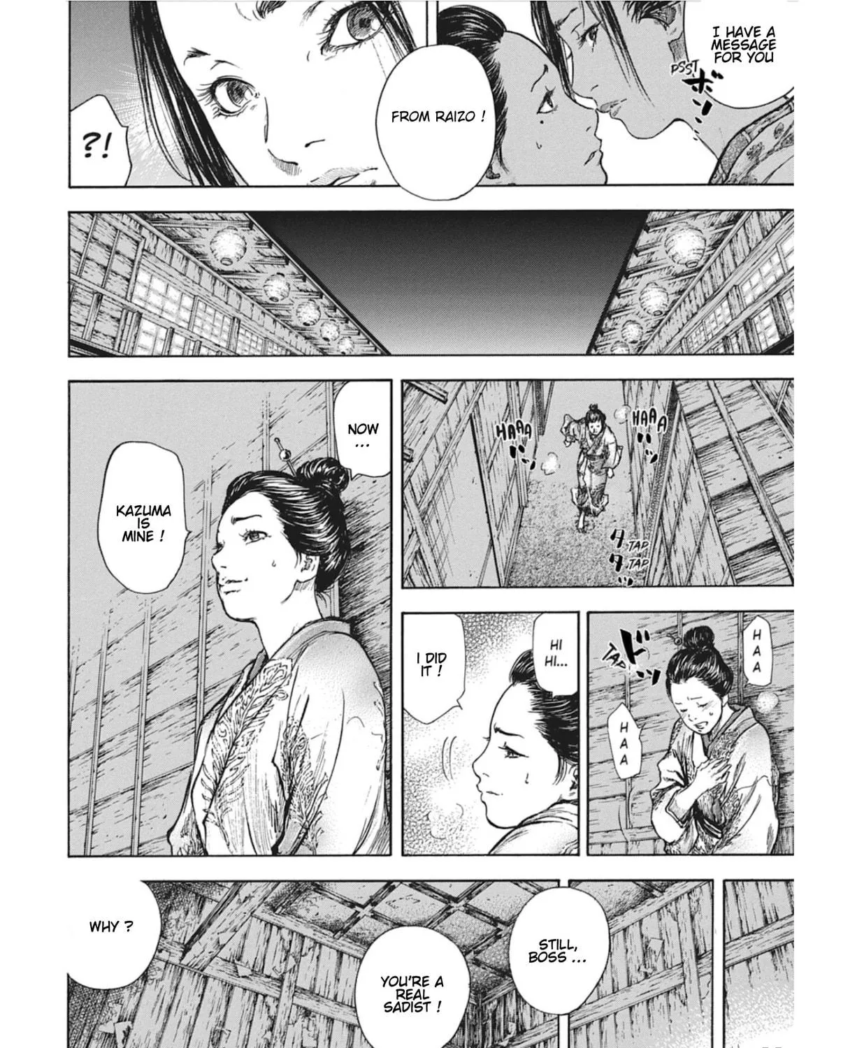 Choujuu Gitan II Chapter 9 page 53 - 