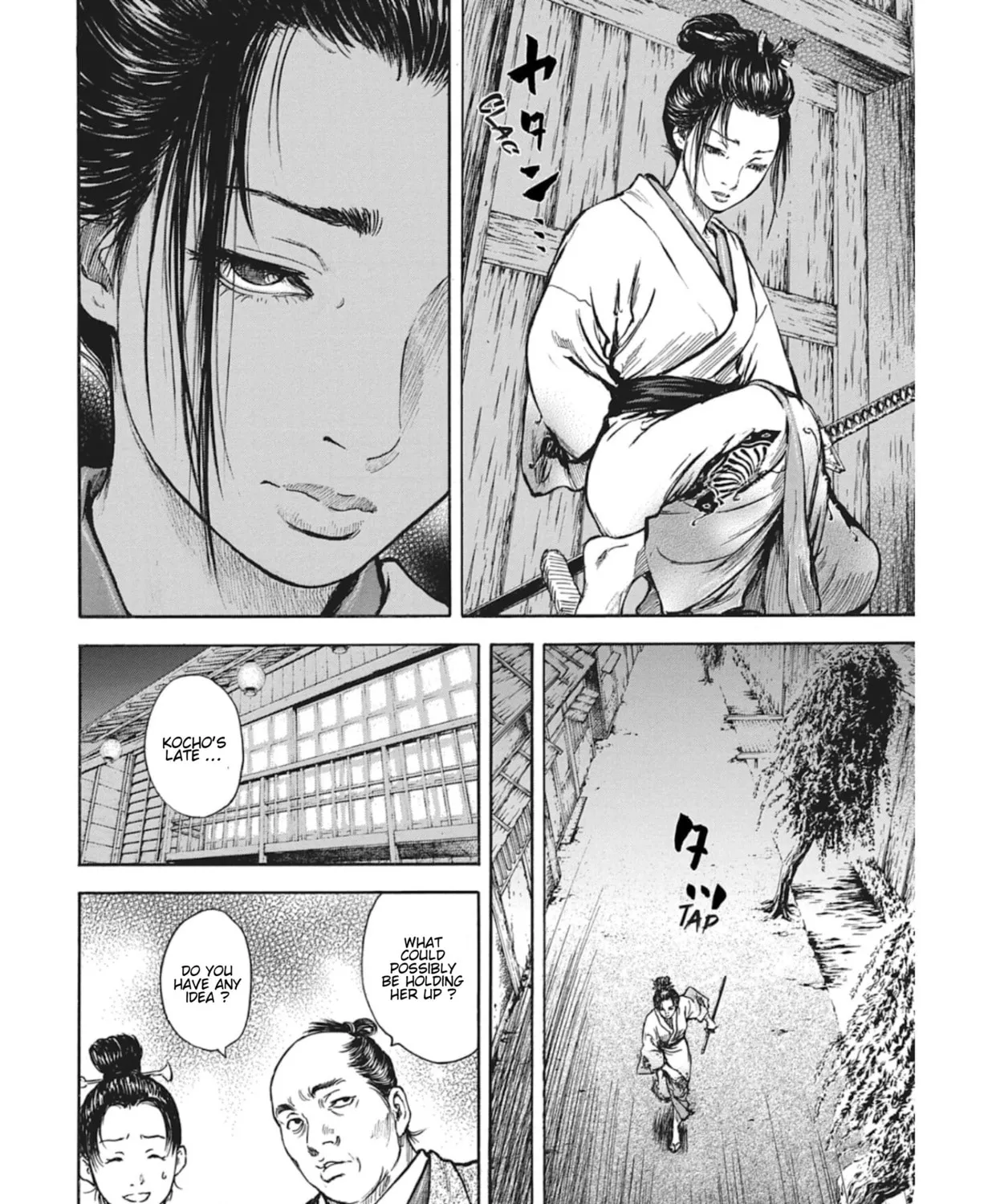 Choujuu Gitan II Chapter 9 page 57 - 