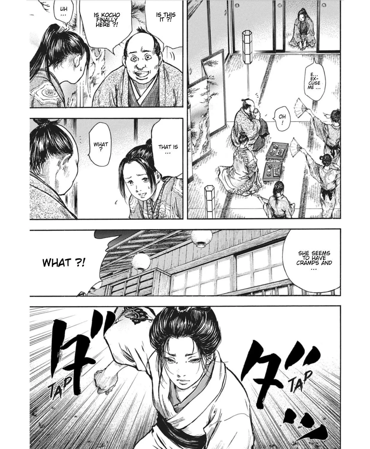 Choujuu Gitan II Chapter 9 page 59 - 