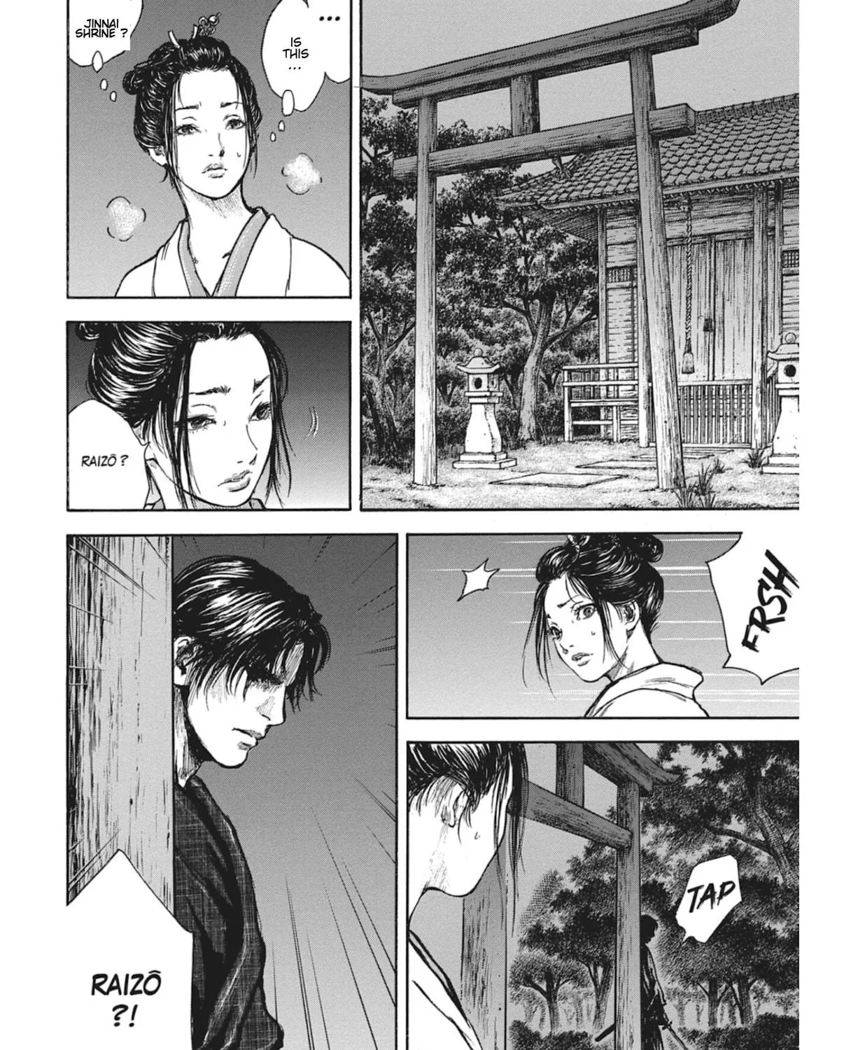Choujuu Gitan II Chapter 9 page 65 - 