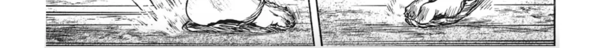 Choujuu Gitan II Chapter 9 page 68 - 