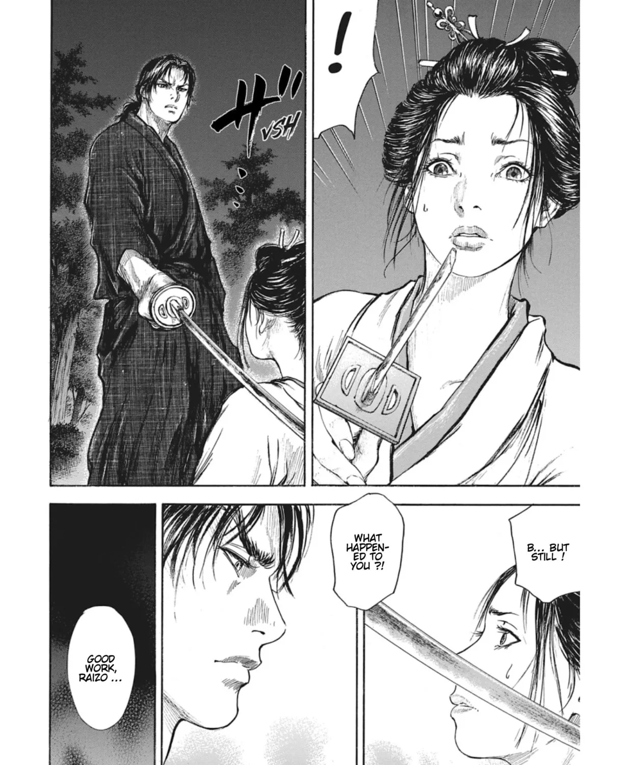 Choujuu Gitan II Chapter 9 page 73 - 