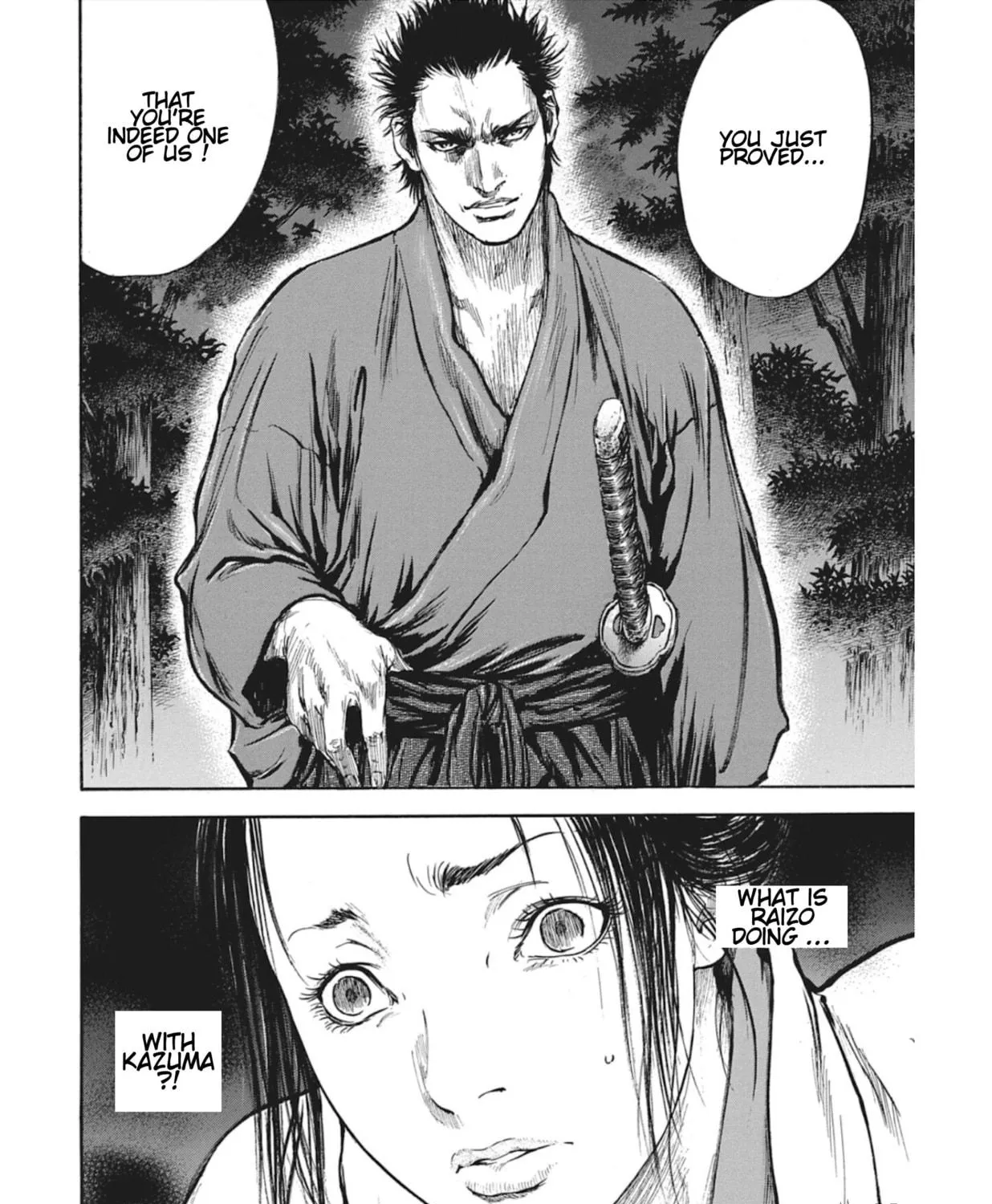 Choujuu Gitan II Chapter 9 page 77 - 