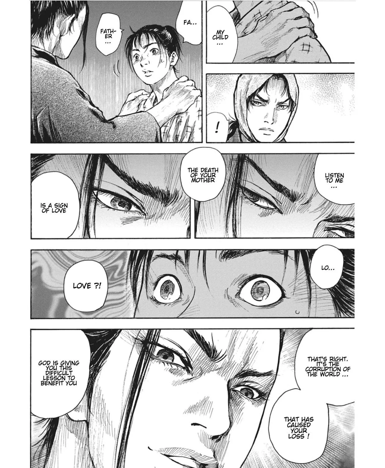 Choujuu Gitan II Chapter 9 page 9 - 
