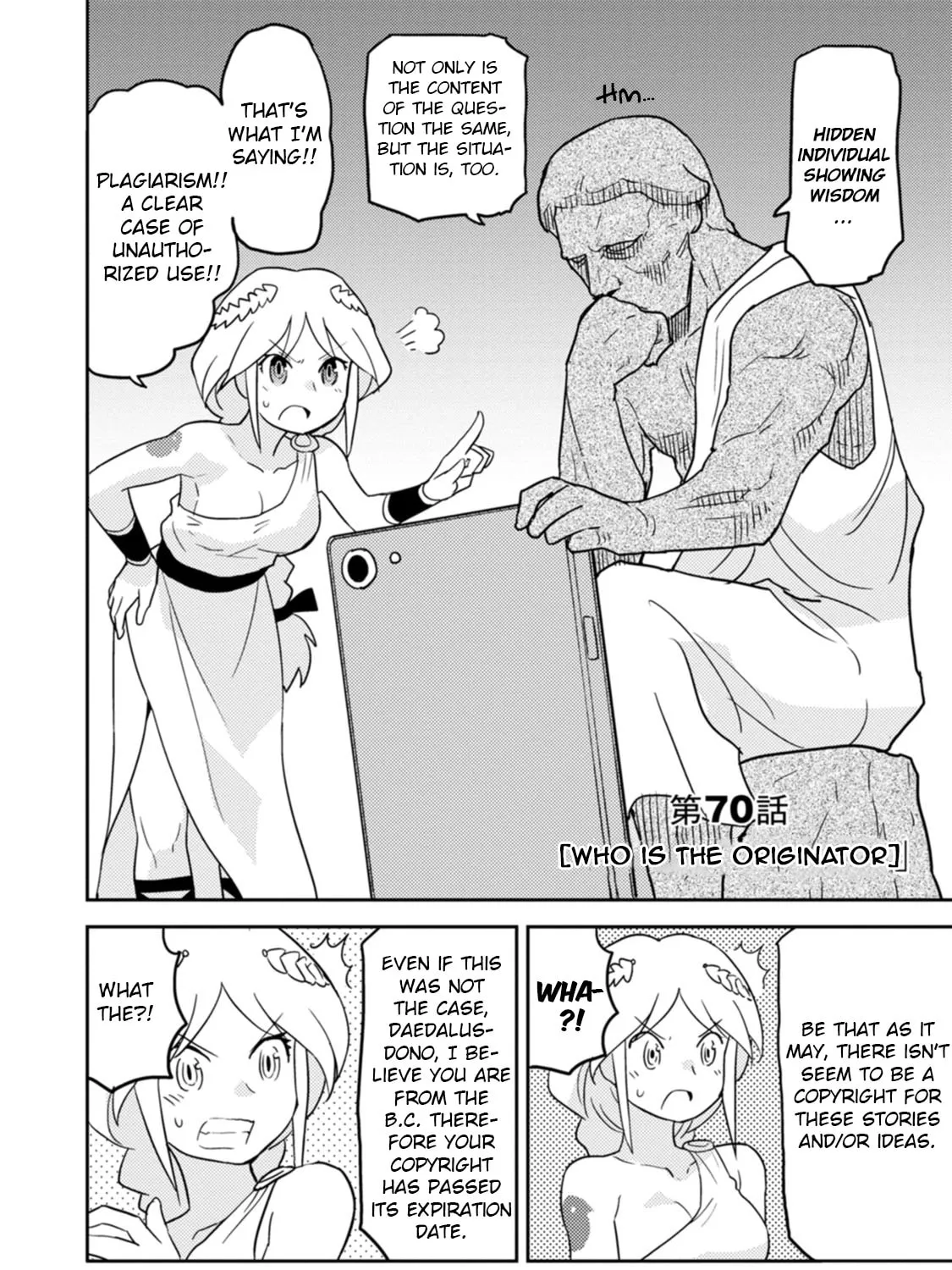 Choukadou Girls Chapter 70 page 3 - 