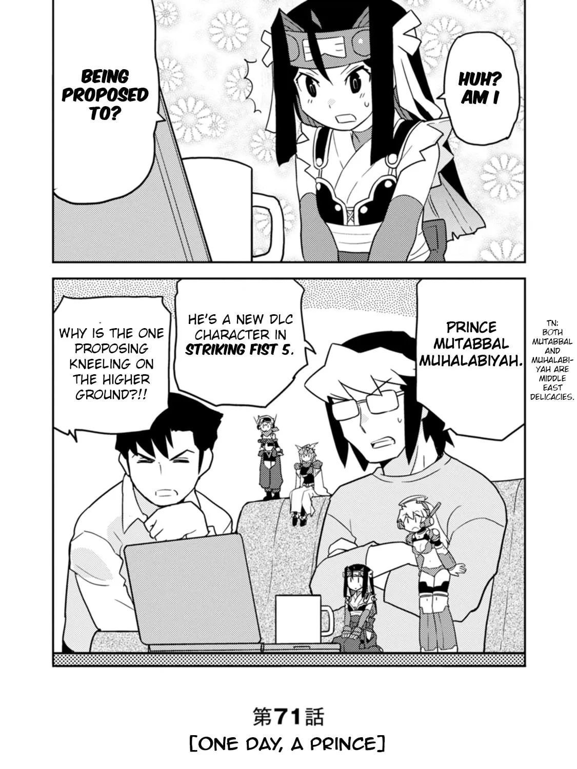 Choukadou Girls Chapter 71 page 3 - 