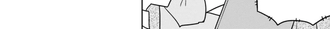 Choukadou Girls Chapter 71 page 8 - 