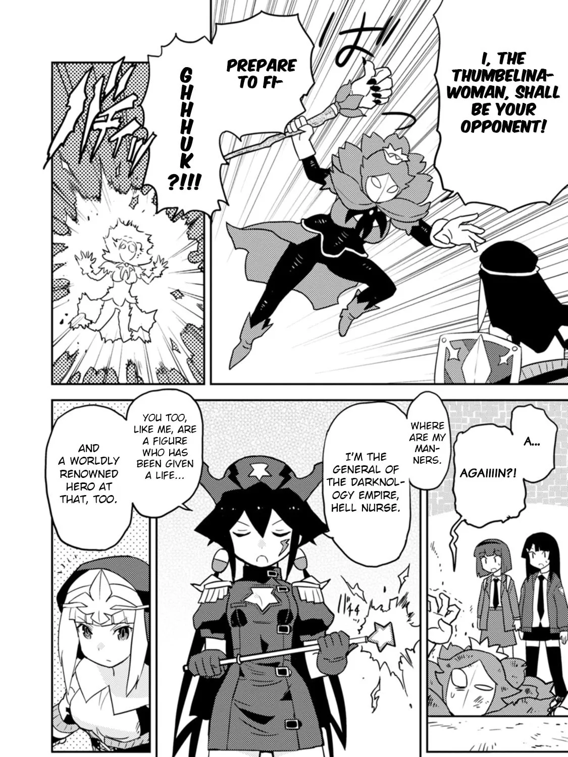 Choukadou Girls Chapter 74 page 3 - 