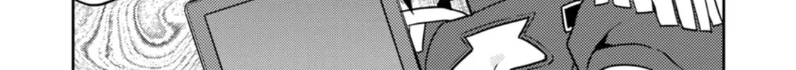 Choukadou Girls Chapter 75 page 4 - 