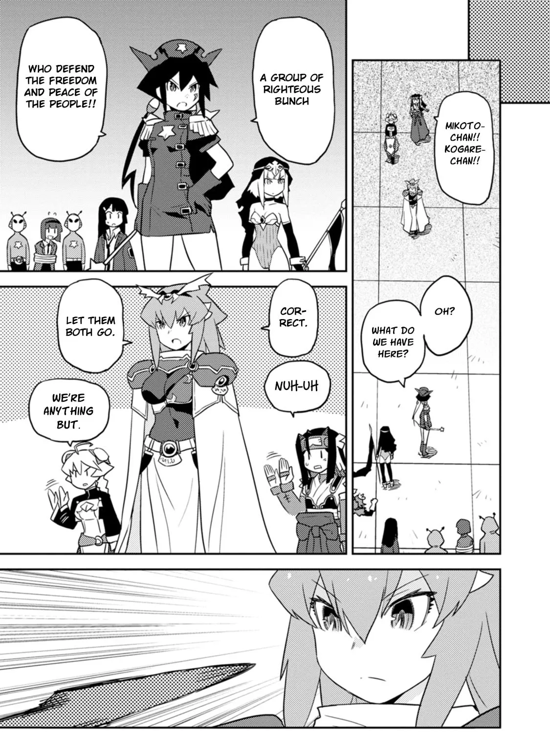 Choukadou Girls Chapter 76 page 3 - 