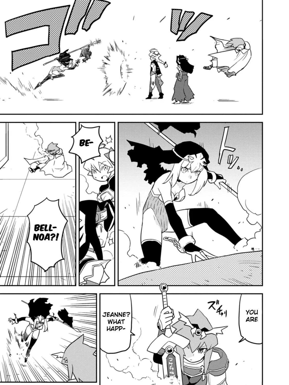 Choukadou Girls Chapter 76 page 5 - 