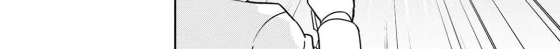 Choukadou Girls Chapter 78 page 4 - 