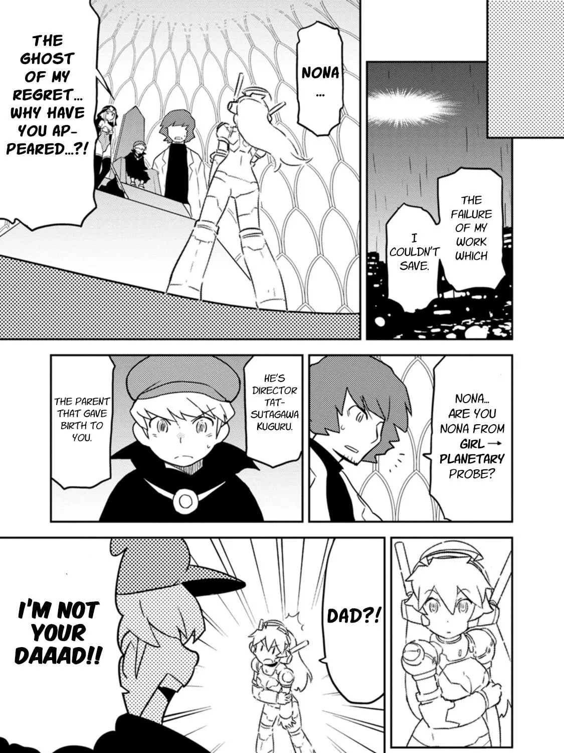 Choukadou Girls Chapter 79 page 5 - 