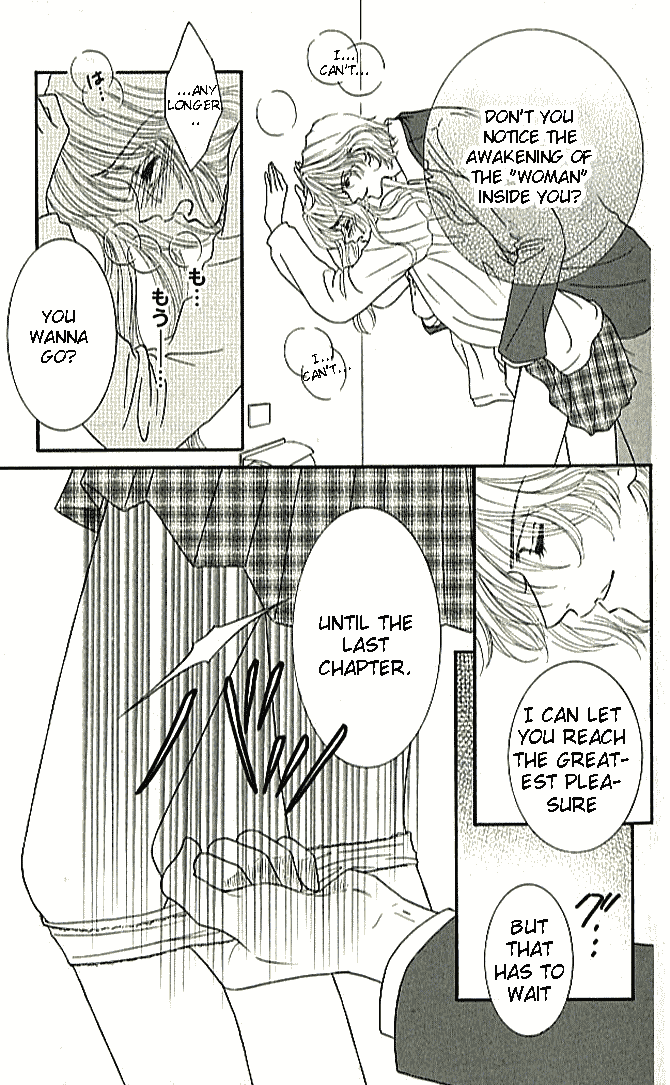 Choukyouai Chapter 1 page 18 - 