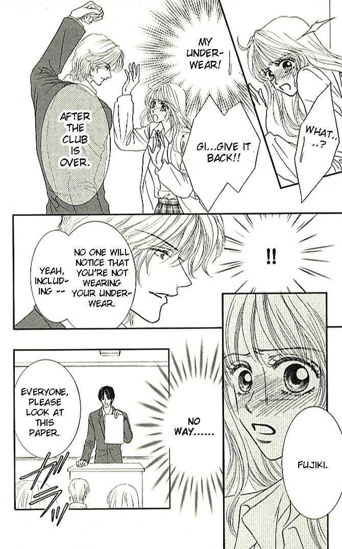 Choukyouai Chapter 1 page 19 - 