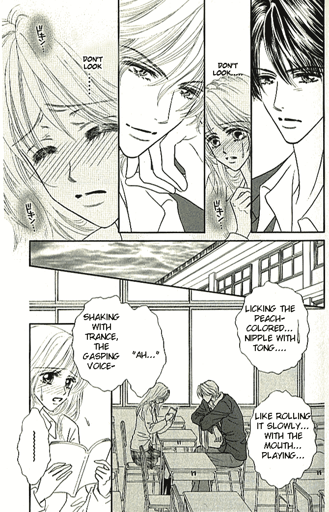 Choukyouai Chapter 1 page 22 - 