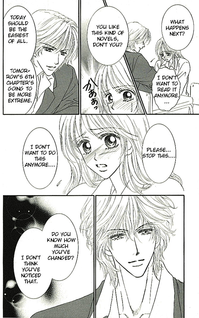 Choukyouai Chapter 1 page 23 - 