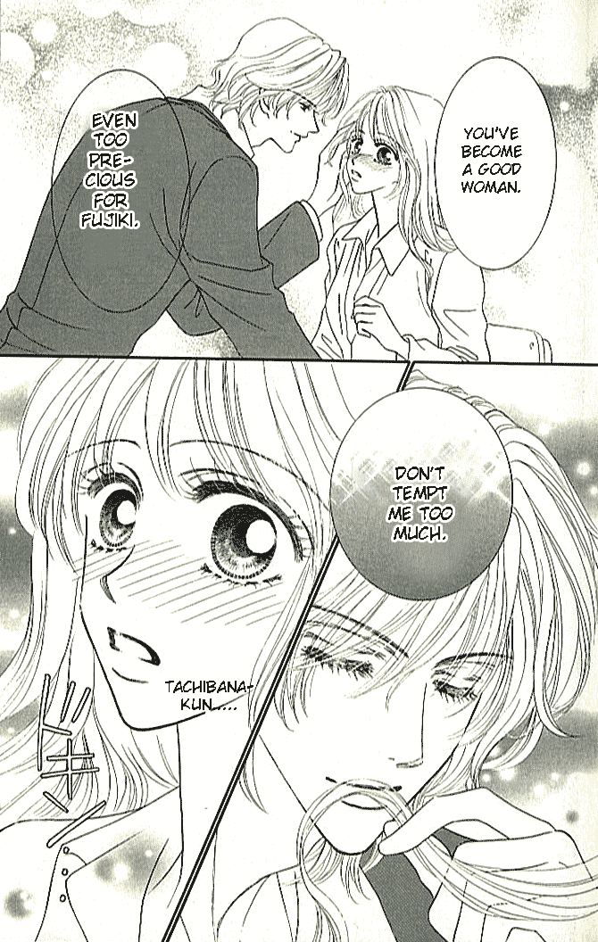 Choukyouai Chapter 1 page 24 - 