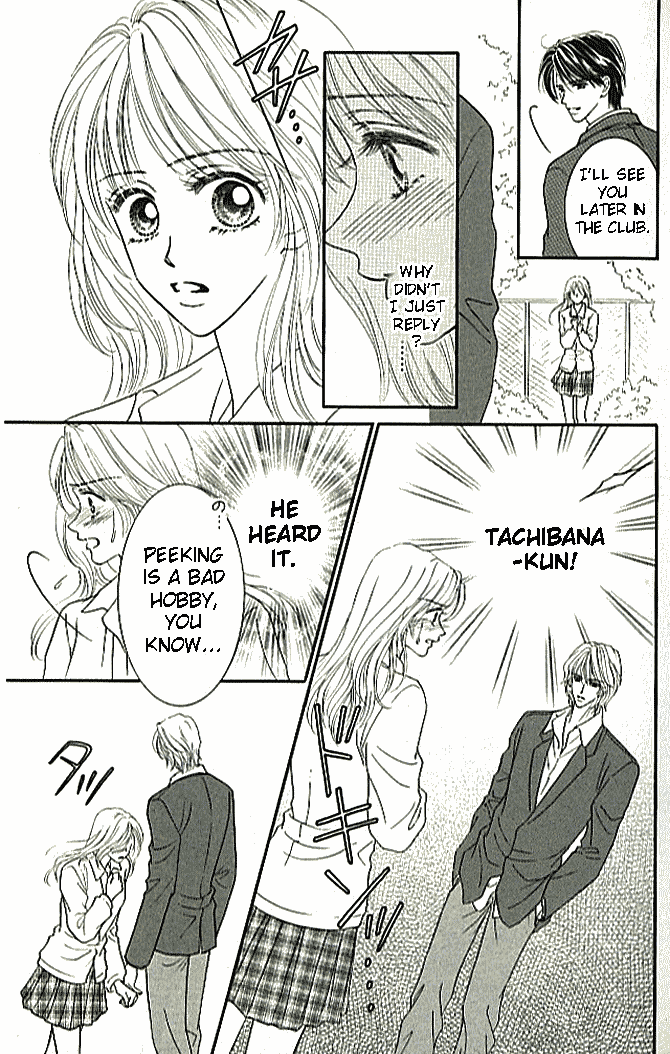 Choukyouai Chapter 1 page 26 - 