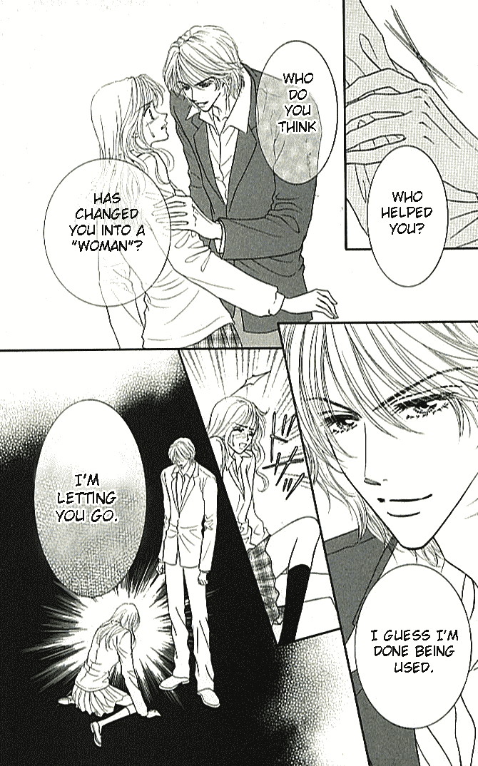 Choukyouai Chapter 1 page 27 - 