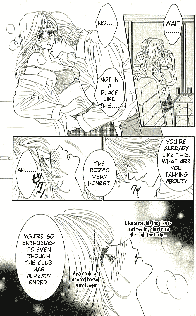 Choukyouai Chapter 1 page 4 - 