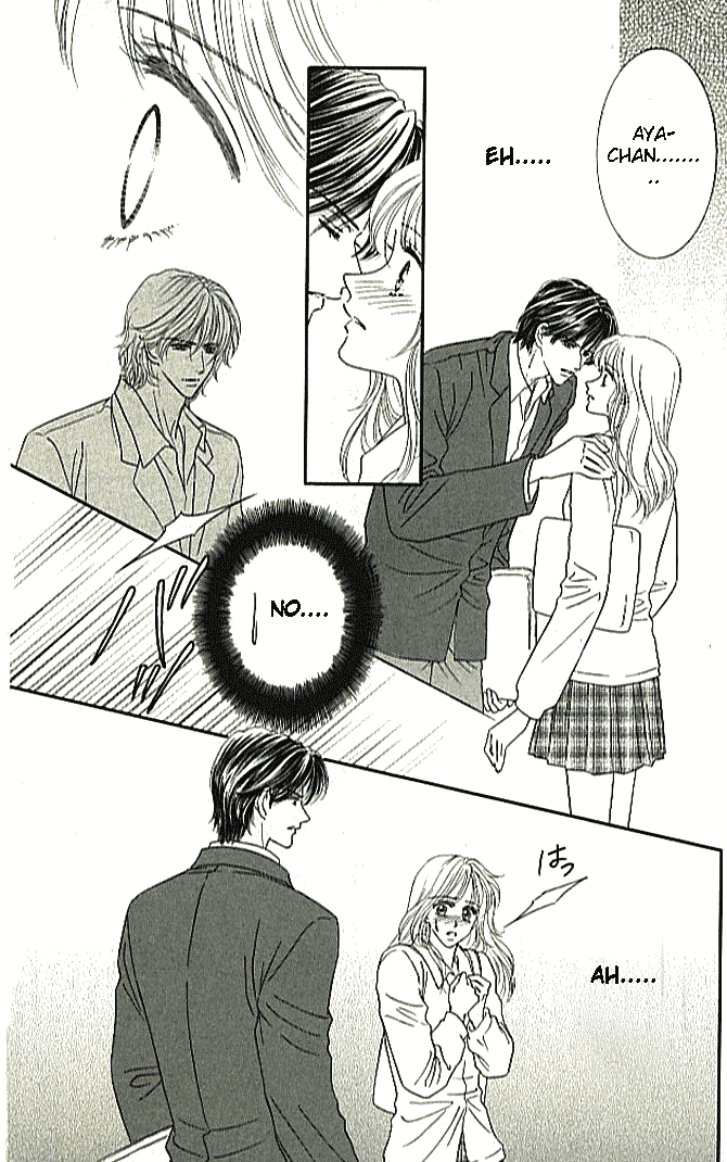 Choukyouai Chapter 1 page 32 - 