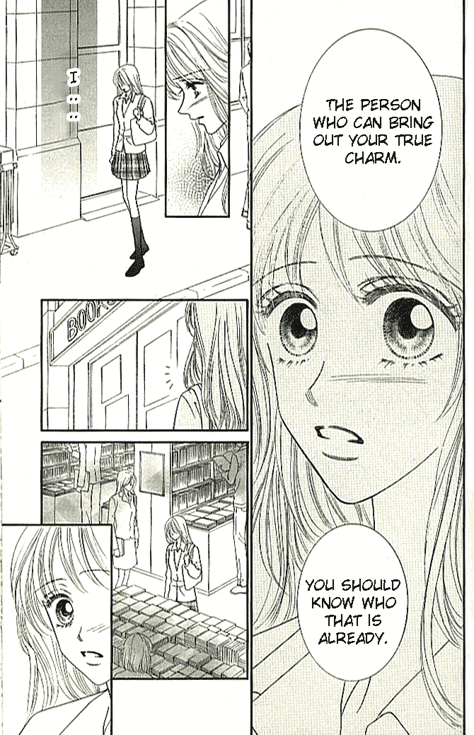 Choukyouai Chapter 1 page 34 - 