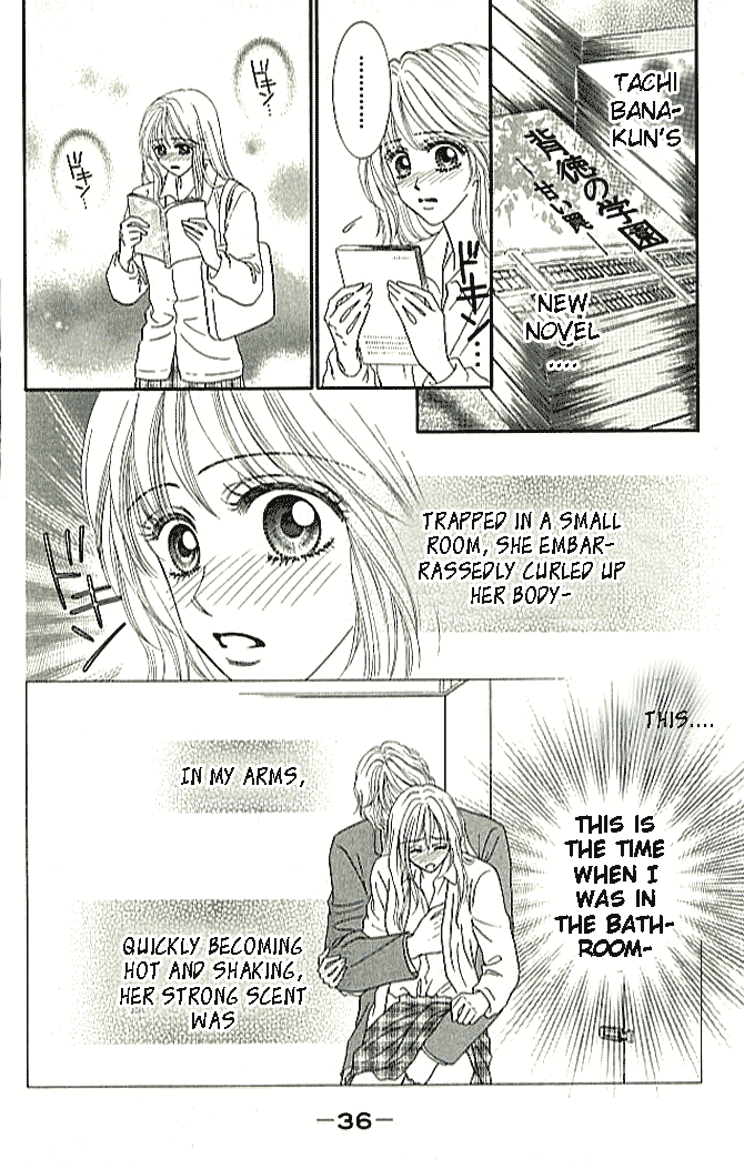 Choukyouai Chapter 1 page 35 - 