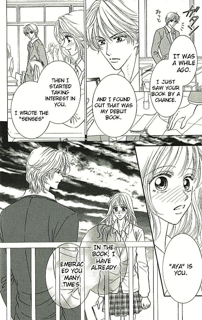 Choukyouai Chapter 1 page 39 - 