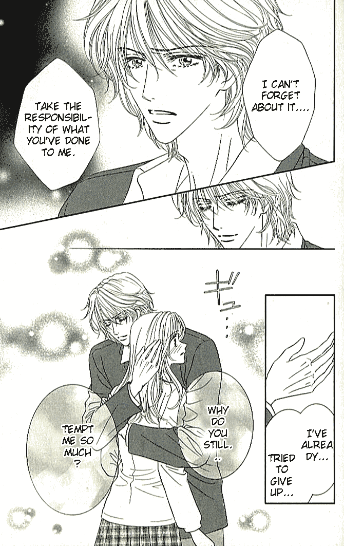 Choukyouai Chapter 1 page 42 - 