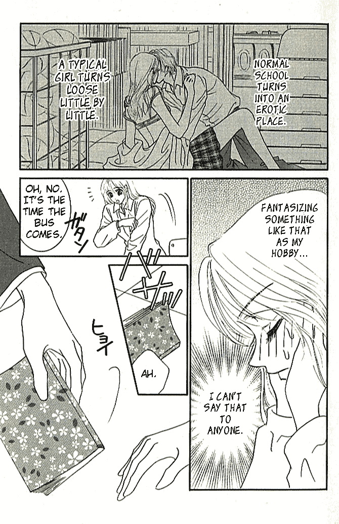 Choukyouai Chapter 1 page 6 - 