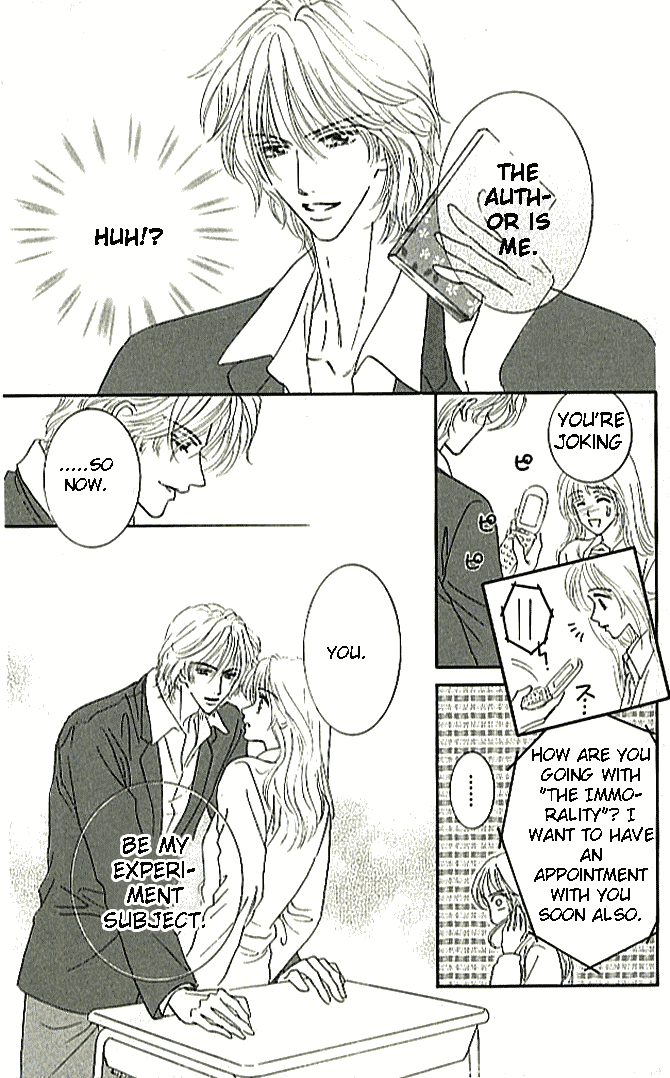 Choukyouai Chapter 1 page 8 - 