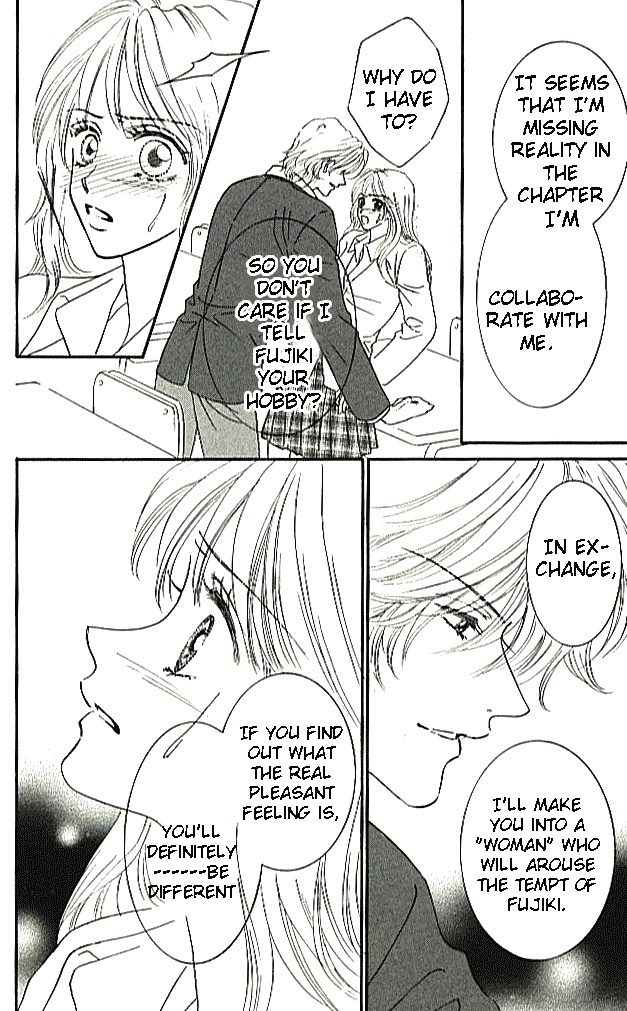 Choukyouai Chapter 1 page 9 - 