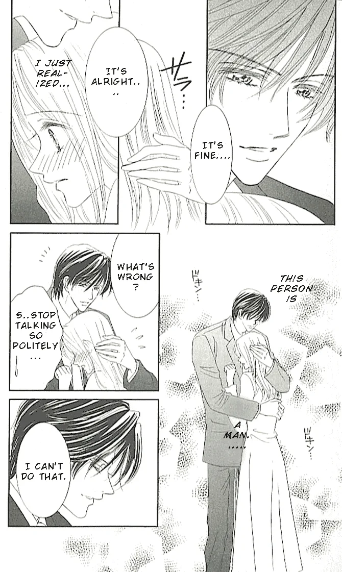 Choukyouai Chapter 2 page 11 - 